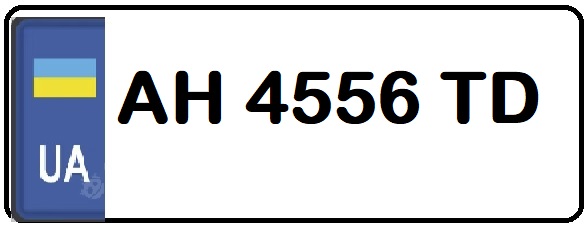 Matriculas Ucrania